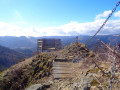 La Forêt des Volcans de Wegscheid La Forêt des Volcans de Wegscheid